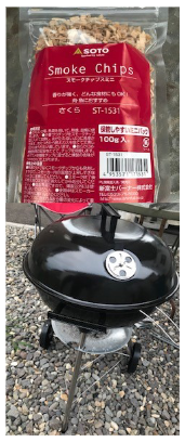 BBQ by 小林