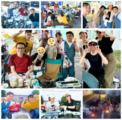 BBQ