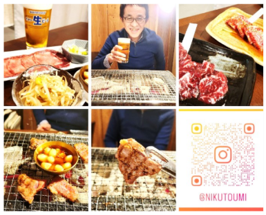 焼肉ホルモン酒場 肉と海
