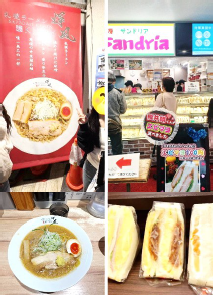 並んででも行きたかった人気店